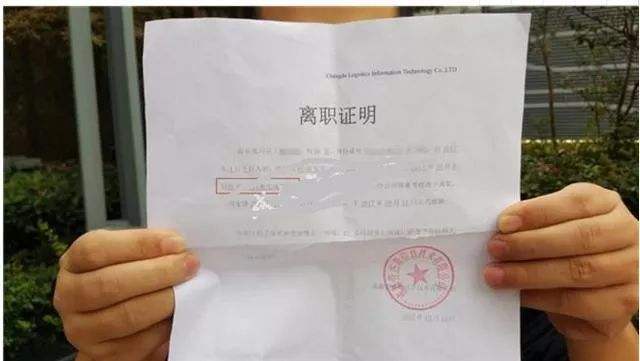 办房产证怎么写份额(办理房产证份额标注程序)