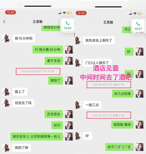 兄弟俩之间房产怎么分割(兄弟之间房产怎么处理)