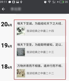 怎么跟做房产的人聊话题(房产跟客户聊天技巧)