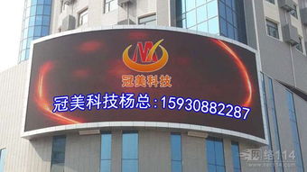 唐山天宇房产怎么样啊(唐山天宇医疗器械有限公司)