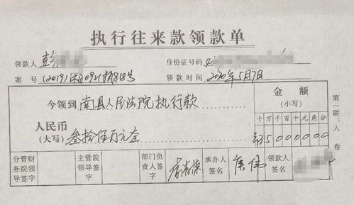 离婚转换房产怎么转的(离婚房产转移需要什么手续)