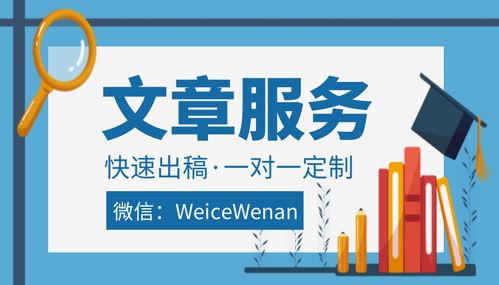 做房产宣传标题怎么写(做房产宣传标题怎么写文案)