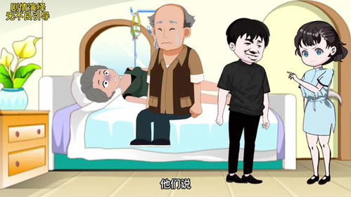 嫂子争房产怎么办呢(嫂子吵架)