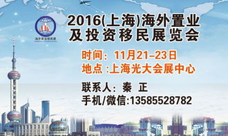 房产展销会目标怎么写(房产展销会目标怎么写好)
