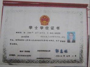 长沙无房产证怎么读书(长沙无房产证怎么读书落户)