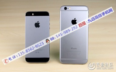 苹果6plus多少钱,苹果6plus多少钱一台