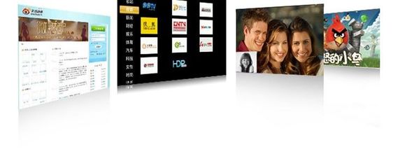 长虹电视价格表大全,长虹电视100英寸的多少钱