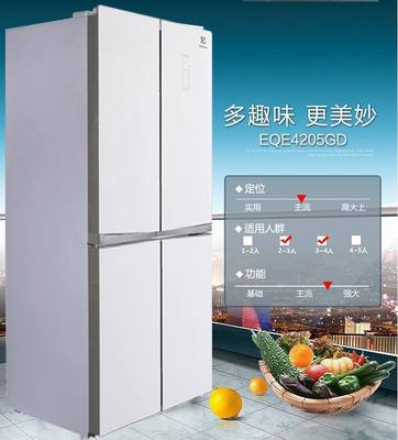 伊莱克斯冰箱24小时服务,伊莱克斯冰箱24小时服务热线北京