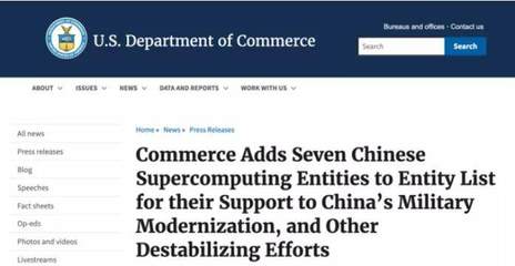 联想是中国还是美国,联想是美国控股还是中国