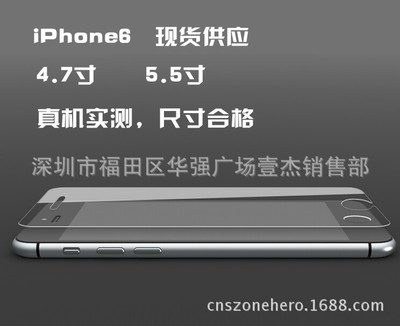 苹果6plus屏幕尺寸,iphone 6plus 屏幕多大