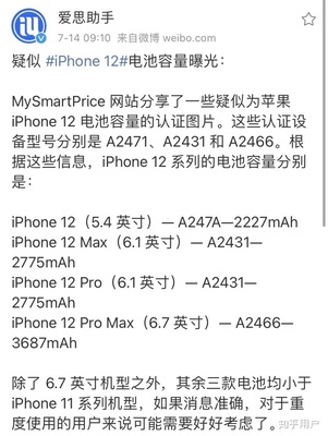 iphone15官方价目表,iphone15多少钱一台